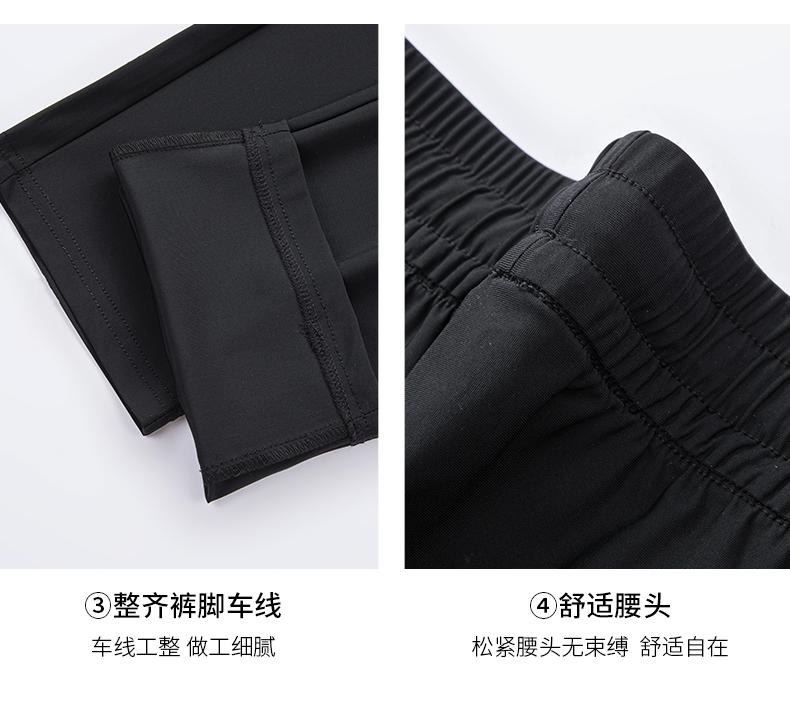 Summer new high elasticity hanging down men's elastic waisted casual pants for comfortable sitting without pressure