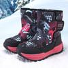 Winter Thick Warm, Waterproof, Anti Slip Men's Shoes