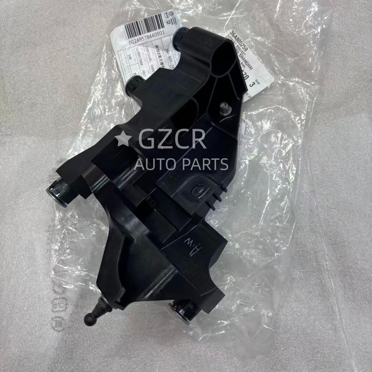 

Bentley Tianshi Headlight Support Bracket 36A805259 - Durable and In Stock 36A805259