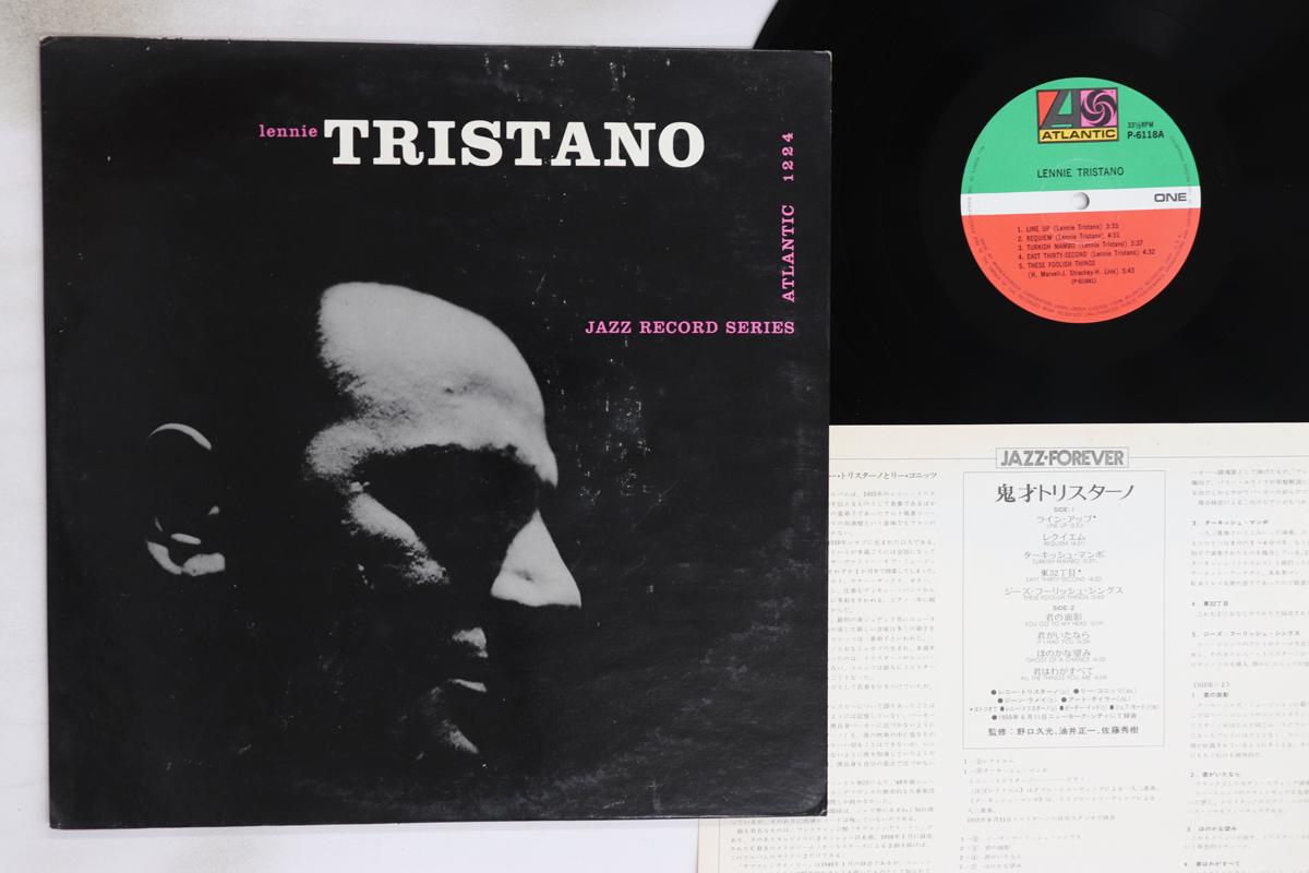 

LP Record LENNIE TRISTANO - Lennie Tristano P6118A ATLANTIC 1973 Japan Jazz Used