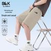Baleno Herr S&K Kylande Sportshorts