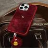 Golden Heart Pattern Burgundy TPU Phone Case For iPhone 17 16 11 13 12 14 15 Pro Max XS X XR 7 8 Plus 16E 16 17 Pro Soft Cover