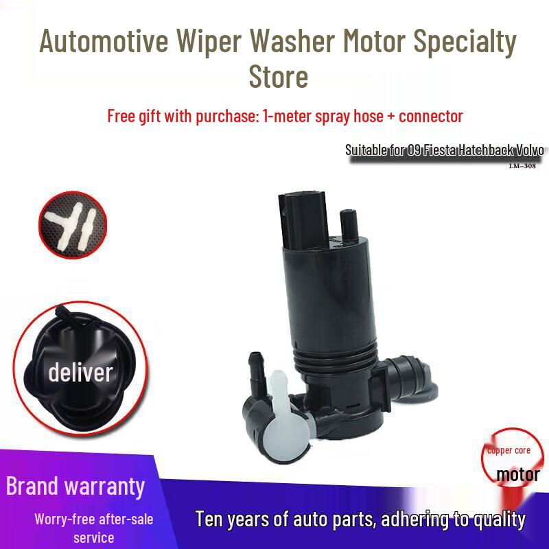 Compatible Ford Fiesta & Volvo V40 Washer Fluid Reservoir Motor Fiesta Hatchback 09 with Water Pipe and Connector