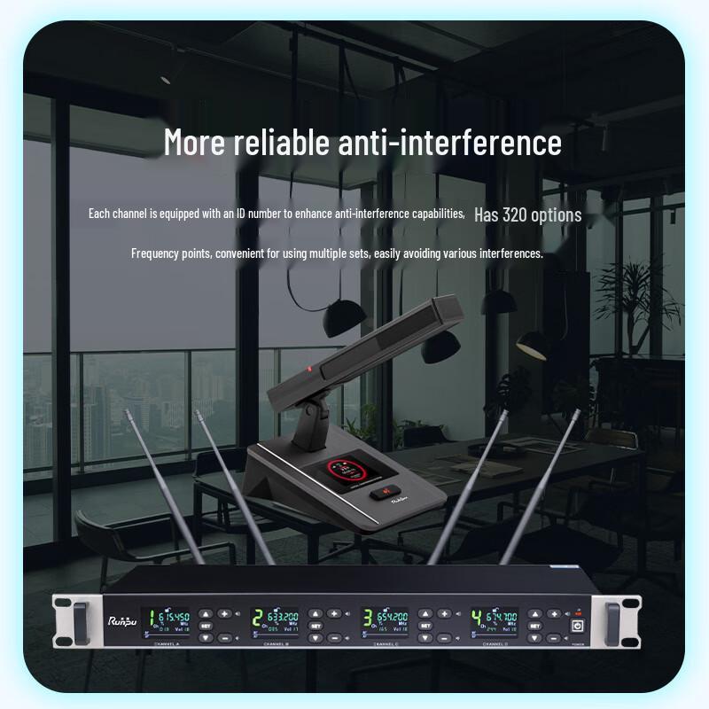 Runpu RP-SU84F UHF Wireless Conference Microphone System (CN version)