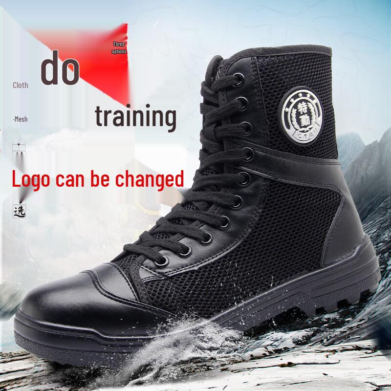 Men s High-Top Tactical Training Boots