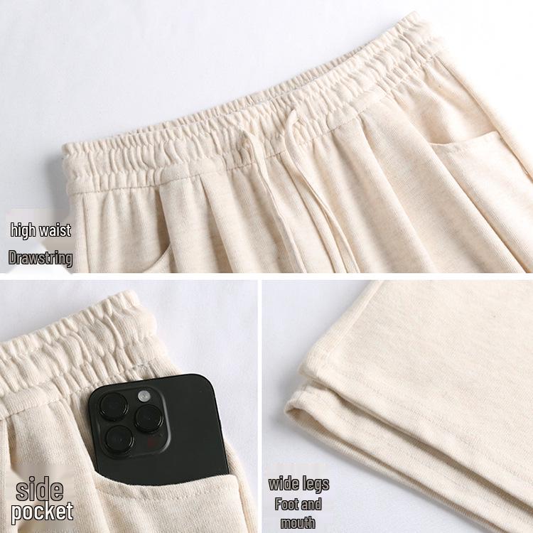 2024 Women's Autumn & Winter Soft Knit Straight-Leg Glutinous Pants