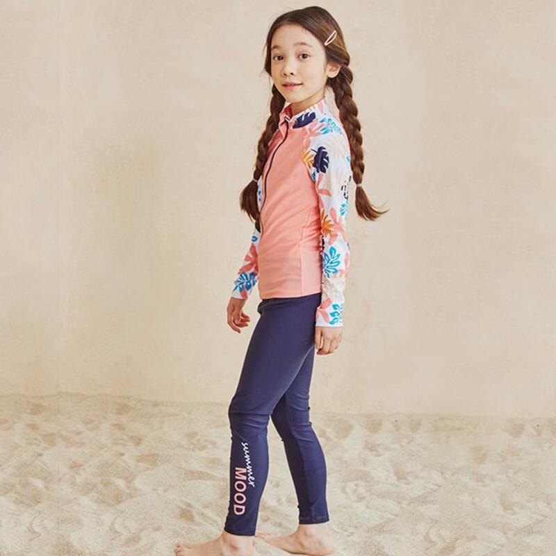 Kids  Sun Protective Quick-Dry Skirted Swimsuit