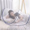 Portable Folding Mosquito Net Breathable Mesh Anti-Mosquito Head Cover Head Mosquito Tent  Travel