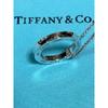 Used TIFFANY&Co. Tiffany 1837 Circle Pendant Necklace 925.