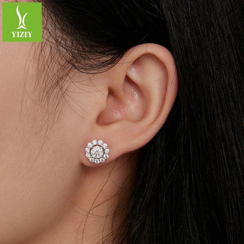 50 Points Shining Moissanite Stud Earrings, Creative Design Structural S925 Silver Belt Certificate Earrings