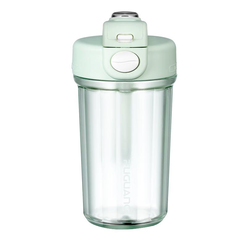 Fuguang Tritan Portable Dual-Use Bottle