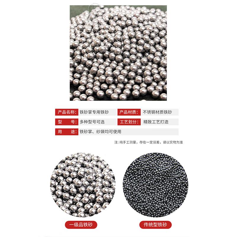 Xinbirui Double-Layer Wall-Mounted Weighted Training Sandbag