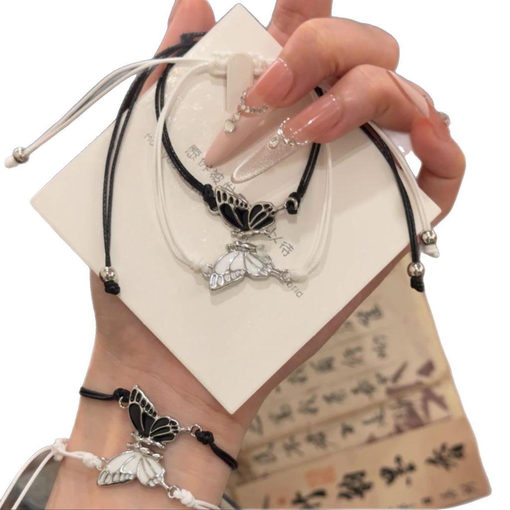 Handmade Woven Butterfly Friendship Bracelet - Cartoon Style, Waxed Cord, Trendy and Stylish for Couples and Friends.