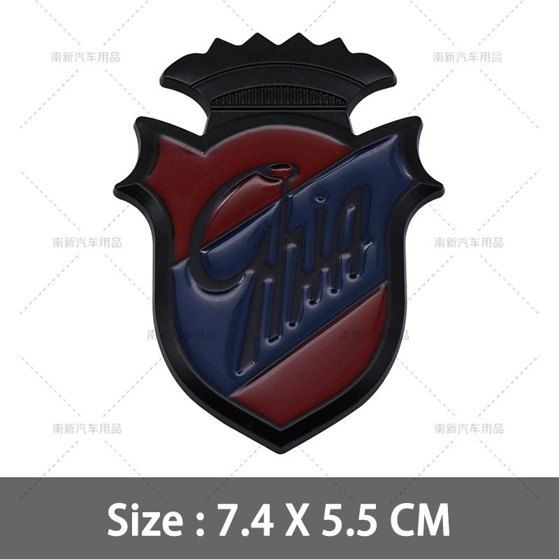 

1 шт. 3D металева наліпка-значок з логотипом Chia для автомобіля, наклейка на крило, емблема на задній багажник для Mondeo Fiesta Kuga Edge Ecosport