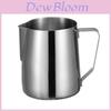 Stainless Steel Latte Art Cup With Pouring Spout For Home Barista Coffee Making