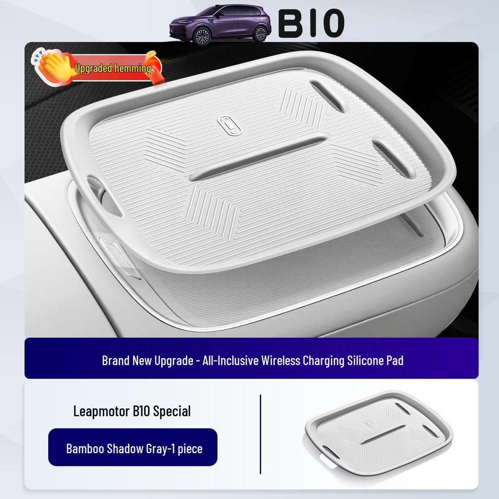 Zero Run B10 Wireless Charging Silicone Pad & Car Door Storage Accessories