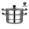 NORTON Multi-purpose 2-Layer Steamer Pot
