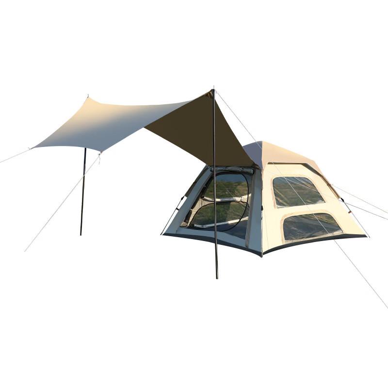 Automatic Quick-Open Outdoor Portable Shower & Canopy Tent 4-8 Person