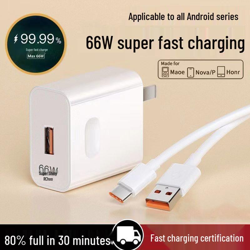 Compatible 66W Super Fast Charger for Huawei P20/P30/P40/Mate30 Pro and Honor with 100W Cable