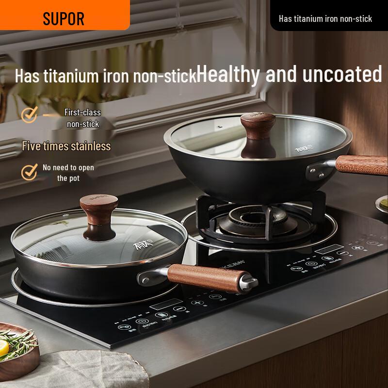 Supor Titanium Iron Non-stick & Cast Iron Wok Frying Pan Set