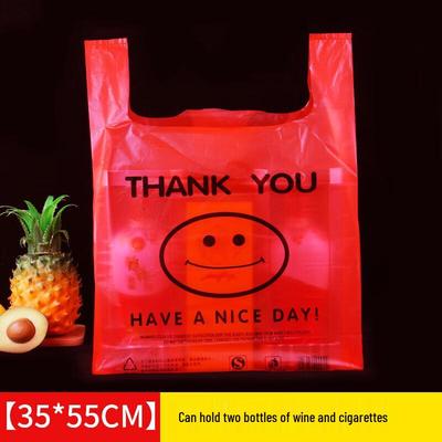 GOWKE Smiley Takeaway Westentaschen