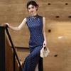 Polka dot blue national style new Chinese sleeveless long improved cheongsam 1011 new women's high-end dress spring and summer