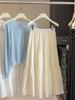 Elegant French White Embroidered Jacquard Skirt - Women's High-Waisted Slim-Fit Spring Skirt