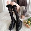 Lace Trim Fishnet Rose-Pattern Mid-Calf Lolita Socks - Women's Cute White Stockings