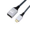 Compactly 90Degree Connectors Mini HDMIs To HDMIs Cord For Cameras Tablets Highly speed Data Transmission Accessories 15cm