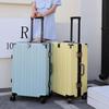 24-Inch Women's Silent Wheeled Suitcase: Durable Aluminum Frame, Large Capacity, Carry-On with Password Lock