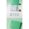Purito SEOUL - Wonder Releaf Centella Spot Patch