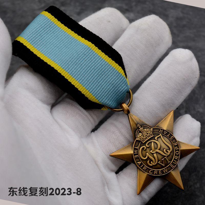 Włochy Afryka Francja Niemcy Atlantyk Pacyfik Arktyka Europejski Zespół Lotniczy Myanmar II Wojna Światowa Medal Gwiazdy