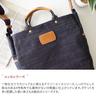 Shoulder bag 2WAY large navy [Dakota] DA-1531560-60
