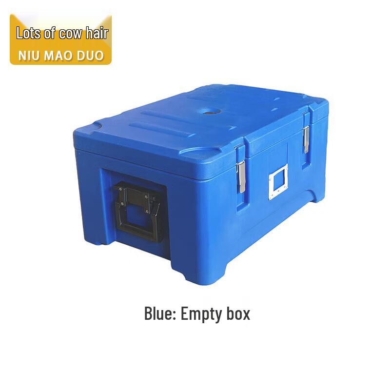 NiMaoduo 30L Insulated Food Delivery Box