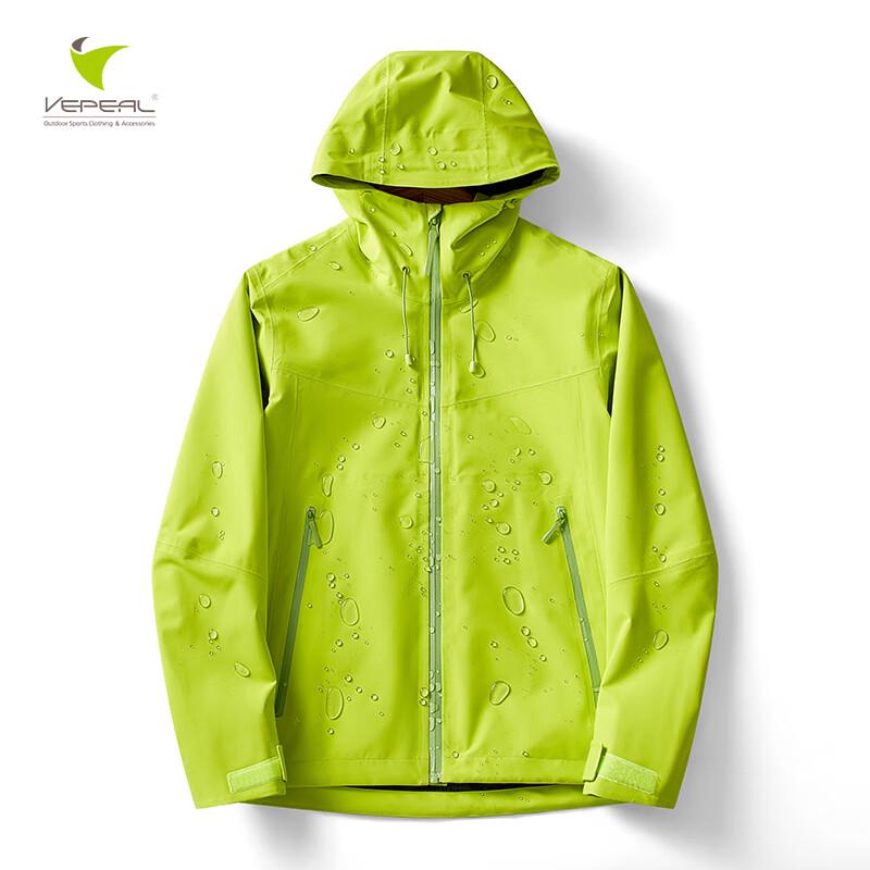 VEPEAL Unisex Outdoor Hard Shell Windbreaker VFC-186