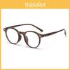 Tr90 Round Blue Light Blocking Eyeglass Frame With Minimalist Design For Fashionable Women