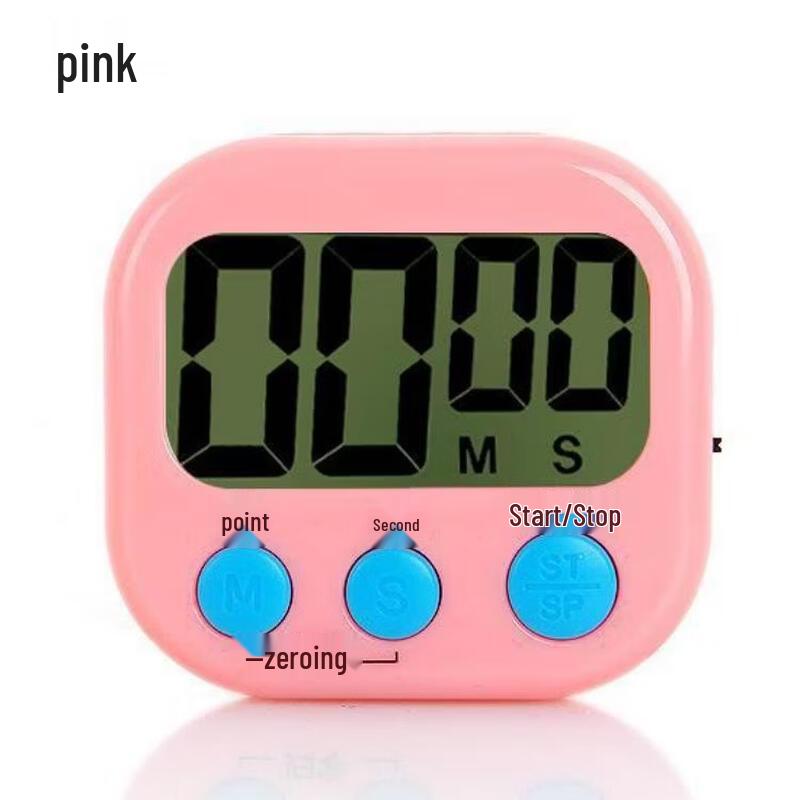 Wutuo Kitchen & Baking Timer with Alarm