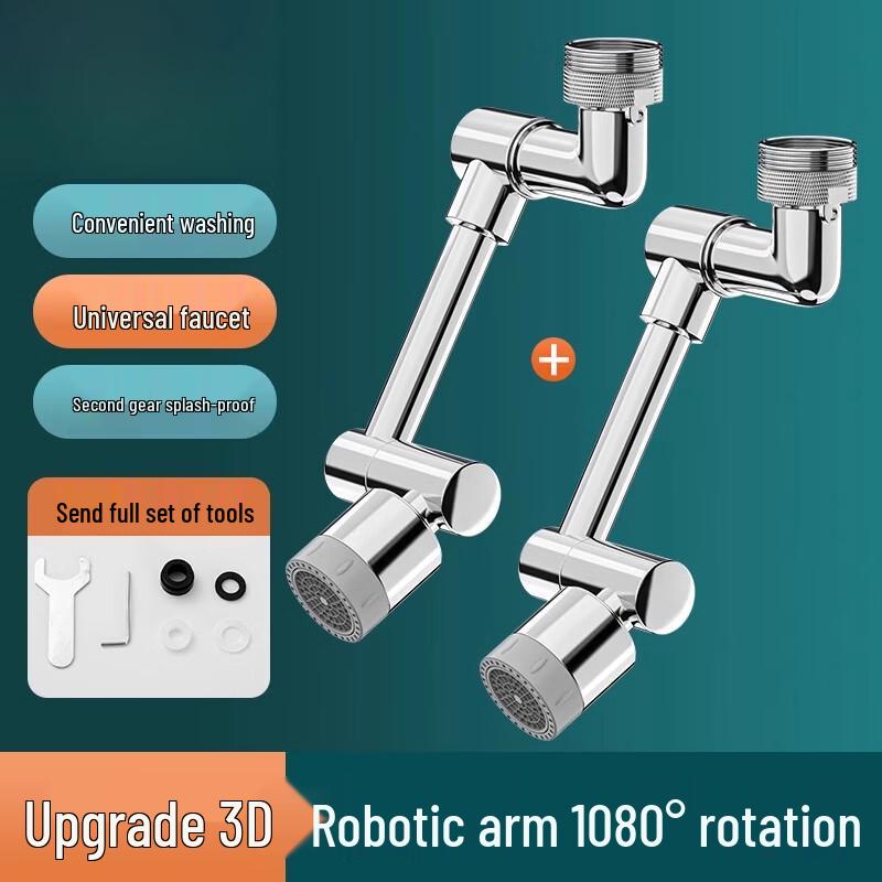 

Kitchen Faucet Aerator with 1080° Swivel and Dual Modes