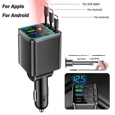 8In1 Retractable Car Charger with 3 Retractable Cable Fast Charging Car Phone Charge with Ambient Light Car Roof Light For iPhone Xiaomi