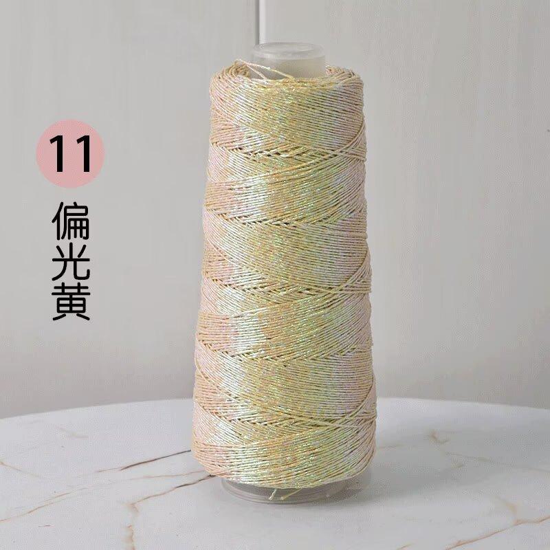 200g/roll 1mm colored gold silver core wire hand crocheted DIY bag sparkling silver yarn soft texture multifunctional woven wire