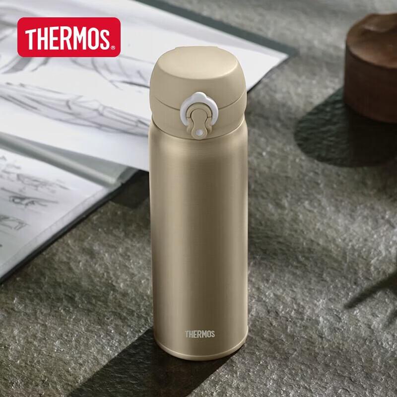 THERMOS Pure Titanium Insulated Tumbler