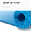 Thickened Non-slip Yoga Mat for Beginners - Men & Women Home Fitness