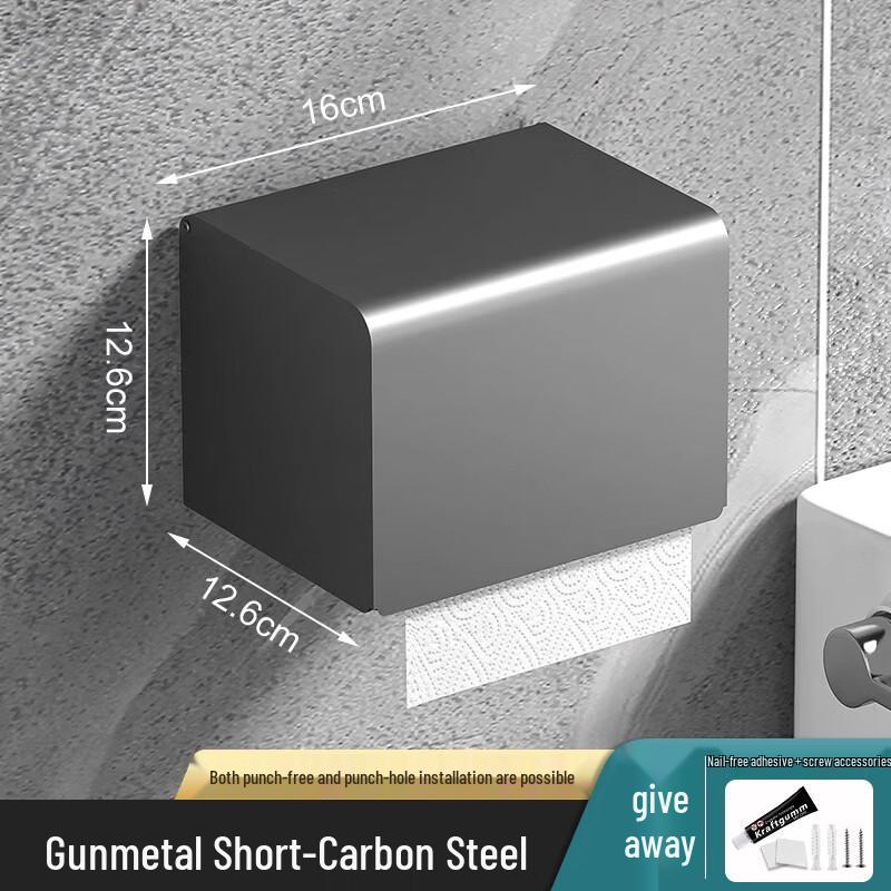 Morona Wall-Mounted Waterproof Tissue Box