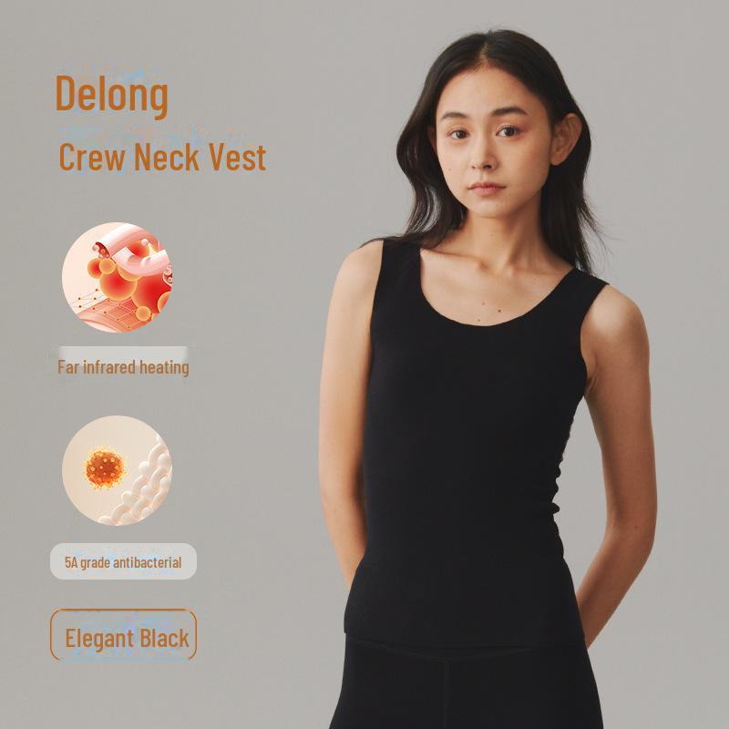 Women's Thick German Velvet Heated Seamless Winter Vest