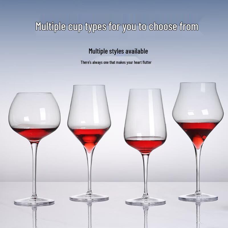 Luigi Bormioli Kryształowe Kieliszki do Czerwonego Wina Bordeaux (Zestaw 2)