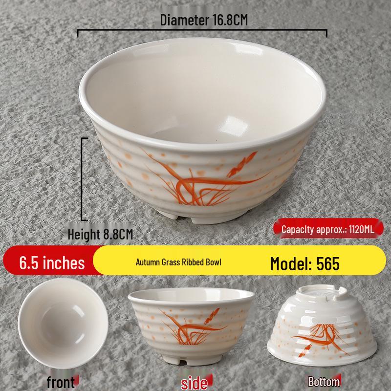 Durable Melamine Wide Mouth Ramen Bowl - Autumn Grass Design, Perfect for Noodles, Wontons, Mala Tang, and Luosifen.