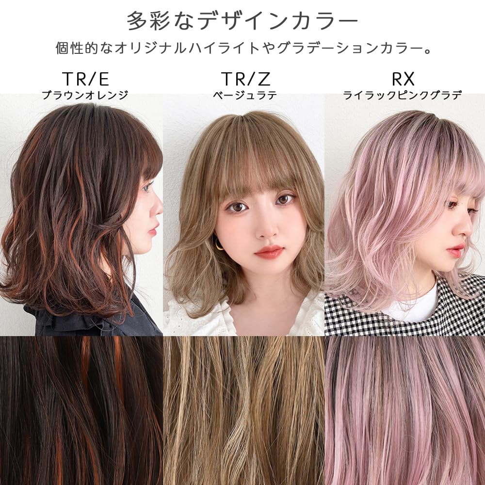 Wig for Full Bob Wave [Brightlara] Women, Bob, Medium, Natural, Wig, Hair, Wig, hf1235-BC