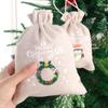 1-30Pcs Christmas Linen Bags Cartoon Santa Claus Snowman Candy Gifts Drawstring Bag for Xmas Party Packaging Storage Pouches