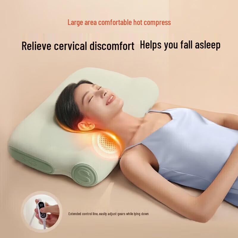 

SKG Heated Cervical Massage Pillow