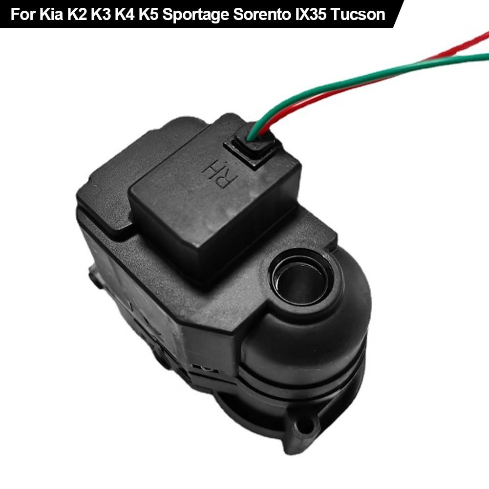 Car Rearview Wing Mirror Folding Motor Assembly Motor Engine Mirror Shaft For Kia K2 K3 K4 K5 Sportage Sorento IX35 Tucson